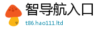 管家婆中特王中王跟2025新奥天天开好彩开奖结果